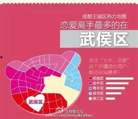 今日头条四川爆料新闻最新,四川突发！最新爆料事件引发关注