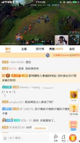 小马爆料全过程微博视频,揭秘微博视频背后的真相