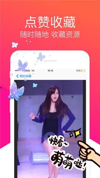 小姐的视频播放