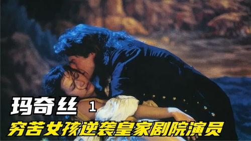 星探电影在线观看,探索宇宙奥秘的视觉盛宴