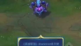 蛮王最新皮肤爆料图片高清