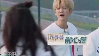 热巴的圈内爆料视频曝光,揭秘娱乐圈不为人知的一面