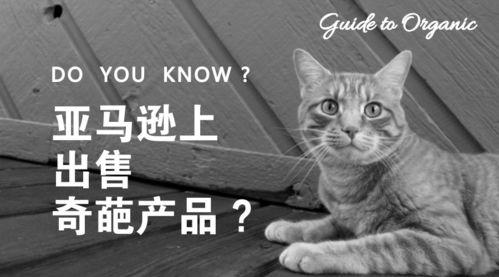 重口味屎尿视频导航