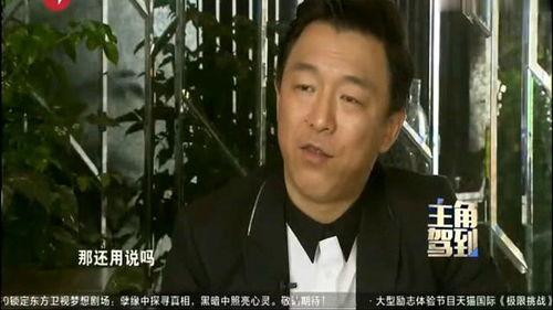 明星们被问,明星们面对提问时的精彩瞬间