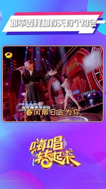 嗨转起来免费观看,免费畅享动感盛宴，尽在指尖舞动时刻