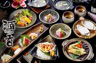 酒呑日本料理,酒呑，一场味蕾与文化的邂逅