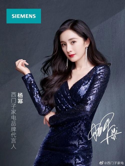 明星代言排行,揭秘2023年度最具影响力的代言人