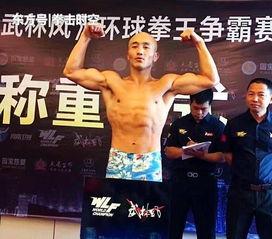 武僧爆料一龙视频,视频曝光惊人内幕