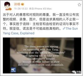 今日爆料最新事件视频网