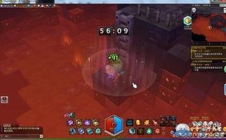 碳变副本3免费观看