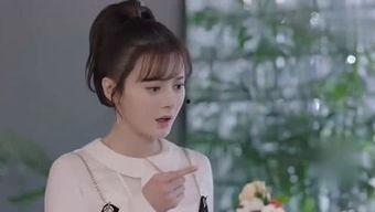 星姐吃瓜娱乐视频大全下载,盘点热门明星幕后趣事